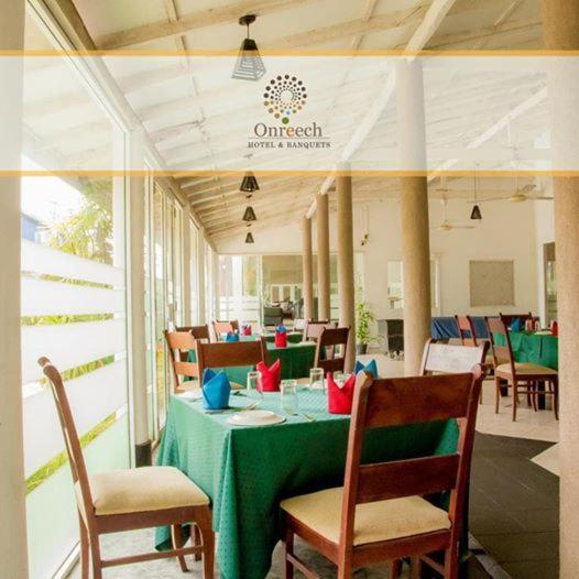 Seeduwa Onreech Hotel מראה חיצוני תמונה